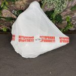 Паучий корень/Корень Азалии НК580 — изображение 5